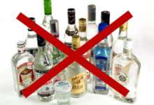 Продажа алкогольных напитков несовершеннолетним под строгим запретом!