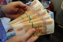 Жители Челябинской области в мае взяли кредиты на сумму 154 700 рублей